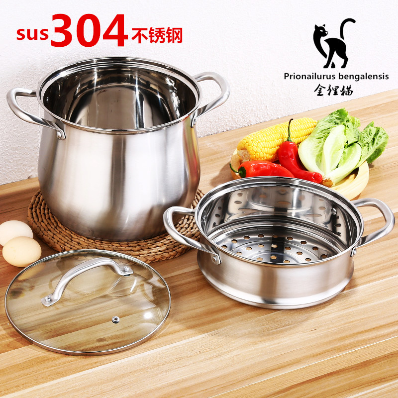 金狸猫家用加高炖汤烧水锅具