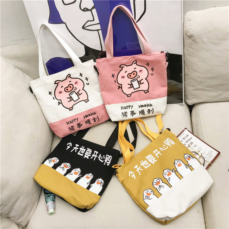 XIXI Canvas impression! 2019 Spring new pattern Bag fashion canvas One shoulder Inclined shoulder bag lady Handbagsin the Leather/Lady bags/Men's bag, Ms. bags  category - from Buy2taobao.com to provide professional Taobao agent buy service