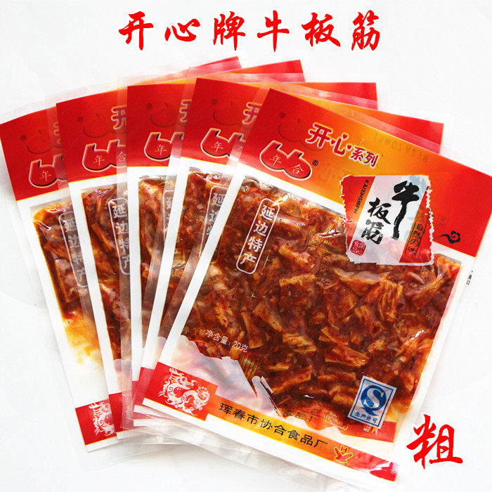 50袋包邮延边特产朝鲜风味珲春开心牛板筋/牛筋/牛蹄筋18g粗