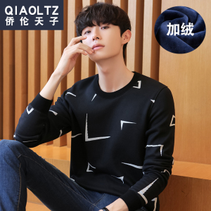 男士加绒加厚针织衫