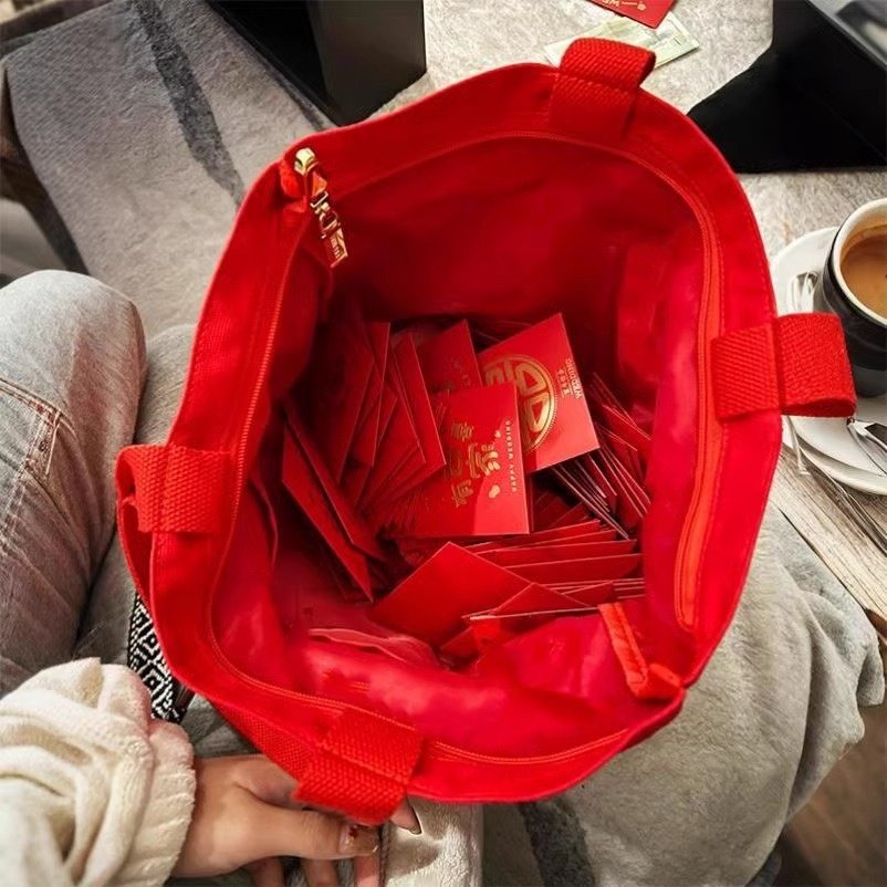 喜事专用手提袋礼金收纳包红双喜袋子结婚帆布包礼用红书包红包布,箱包皮具/热销女包/男包,通用款女包,淘宝优惠券,粉丝福利购,淘宝优惠卷