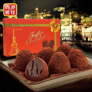 雅佳黑松露巧克力礼盒装