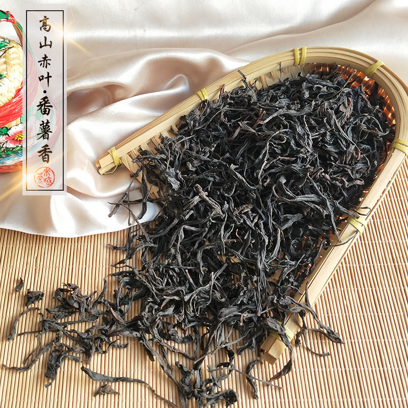 潮州工夫茶凤凰单丛单枞春茶岭头高山赤叶番薯香蜜兰香白叶浓香