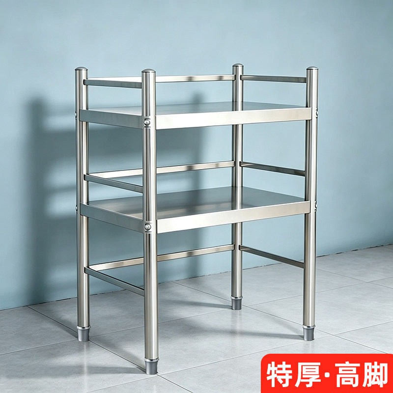 加厚不锈钢双层高脚架收纳架家用带围栏落地架新款离地加高置物架