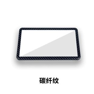 MK2改装 M85C 仪表罩仪表防水罩壳 九号电动车M95C 适用适用25新款