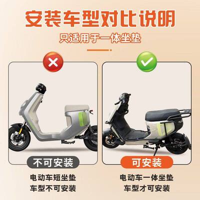 适用小牛26款mt前后护杠