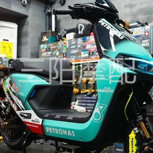 适用九号M系外壳远航家M80C 贴花烤漆多色可定制 M95C全套车壳改装