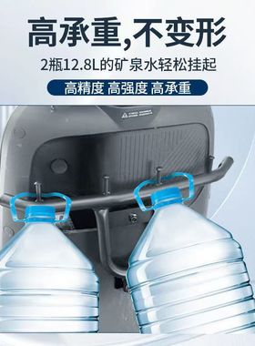 适用适配九号E200p挂钩E125前挂钩E70c外卖挂钩E80c/E100扩展横杠