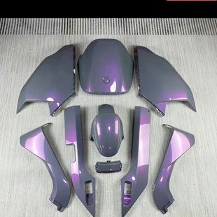 适用九号电动车车壳远航M80C外壳M95C全套改装 贴花定制漆多色定制