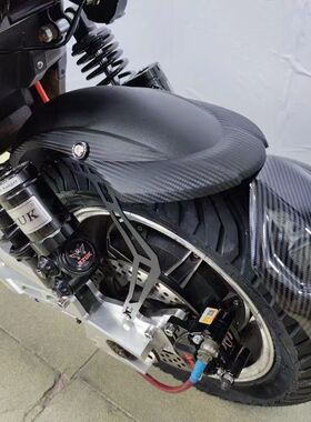 适用PTENG配件小牛UQI+/U+B/U2/U1D九号机械师电动车通用后挡水挡