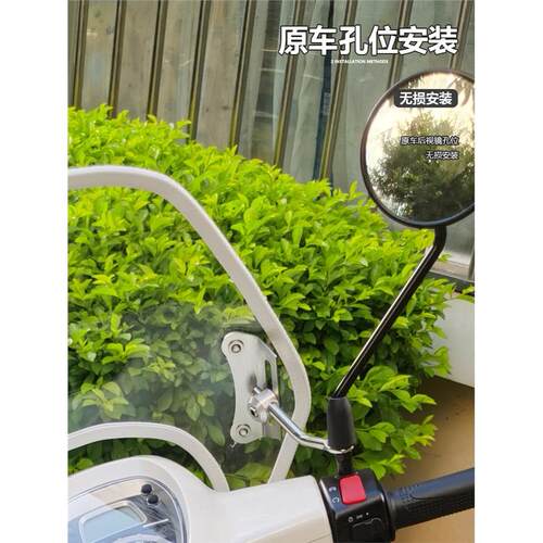 适用于光阳NewMany125