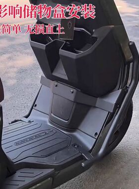 适用适配小牛NXT2025款保险杠防摔杠加厚全车护杠后货架尾架改装