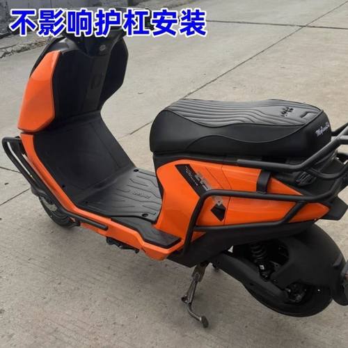 适用极核AE5i/pro电动车