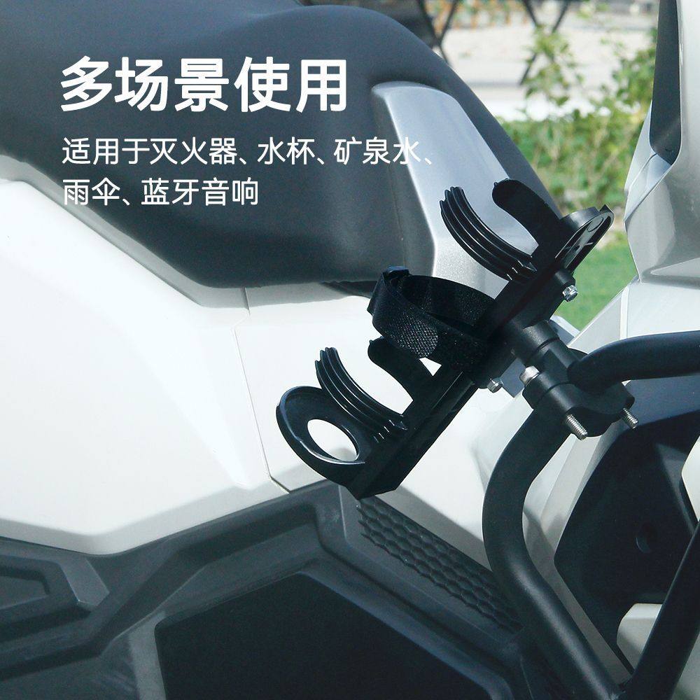 适用电车专用灭火器支架图片
