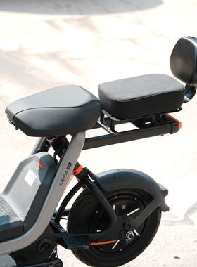 适用适用九号Fz1/Fz160加宽加厚后座座垫靠背柔软舒适后座垫垫背