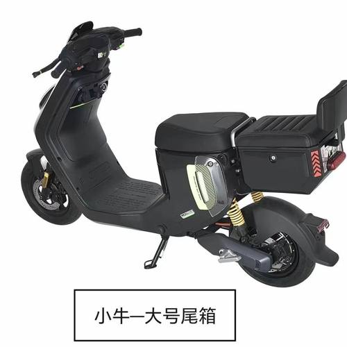 适用九号Fz110/mix/Nz90