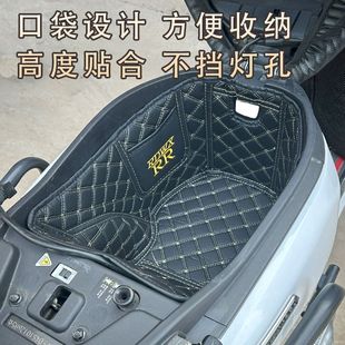 适用适用于九号电动M5坐桶内衬M395CN385C座桶垫M95 MK2MZ内衬改