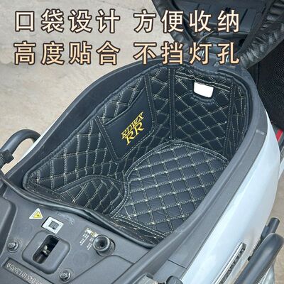 适用于九号电动M5坐桶内
