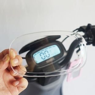 A2z60电动车专用仪表盖防水盖保 A2z40 适用适用九号A2z90 A2z35C