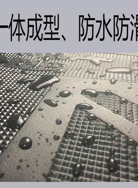 适用适用爱玛A7proAB71GT版电动车脚垫TDR4310Z电瓶车防水防滑脚