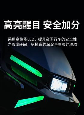 适用适配小牛FX电动车前大灯FXT火蛇转向尾灯行车灯中桶氛围炫彩