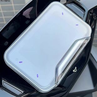 适用适用小牛新款 NSTciti专用4.3寸高清透明仪表保护罩仪表盖 NST