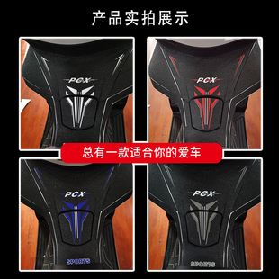 适用适用于新款本田PCX160油箱贴油箱保护贴侧贴加厚防刮防蹭改装