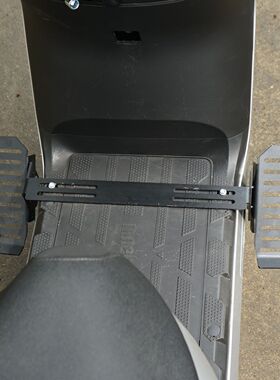 适用适用九号N3/M3/Mz/Nz/F2z新款可调节下沉式脚踏脚蹬前置改装