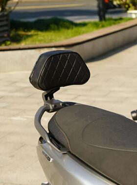 适用适用九号M5铝合金靠背 九号电动车M5100后靠垫M5125腰靠载人