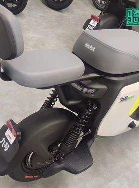 适用九号电动车bmax/F60/F90/Mmax改装后2023套件后座垫新款