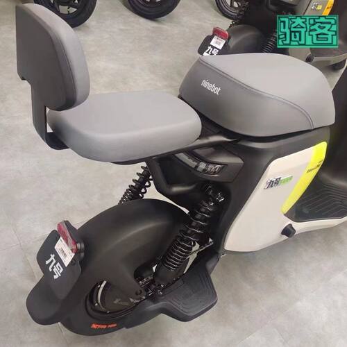 适用九号电动车bmax/F609