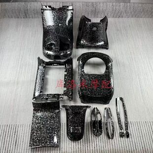 适用九号电动车E80/E100/E125/E200系列碳纤纹水转印全套改装车壳