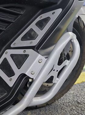 适用适配龙嘉XDV250护杠改装配件前包围防护XADV250si防摔杠保险