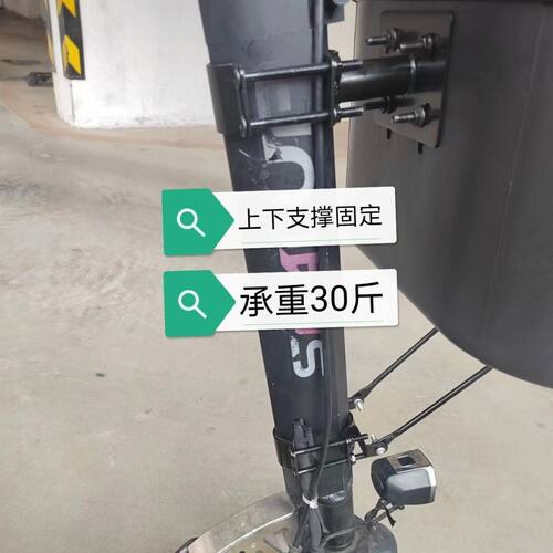 适用希洛普电动滑板车防