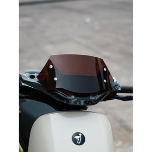 适用佐华适九号电动F2Z110MAX前仪表挡风板防风防刮改装无损直上