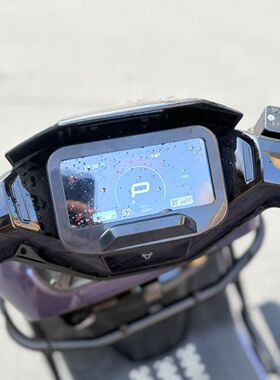 适用适26款小牛U3Citi/Sport/Pro电动车仪表罩K/NS one防刮保护壳