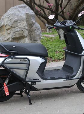 适用适用九号电动车M95CM85C防护杠M80C保险杠防撞杆无损防摔杆全