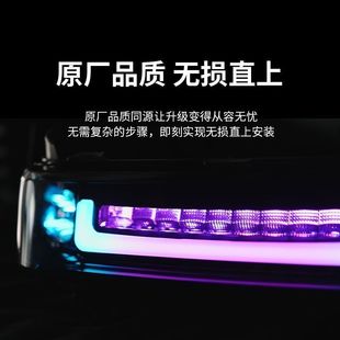 适用火蛇小牛NSTciti NSTsport专用同源品质NST炫彩app可调尾灯改