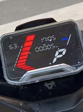 适用适用小牛NLT/NLCiti仪表保护罩FXCiti/NST仪表盖屏幕显示保护