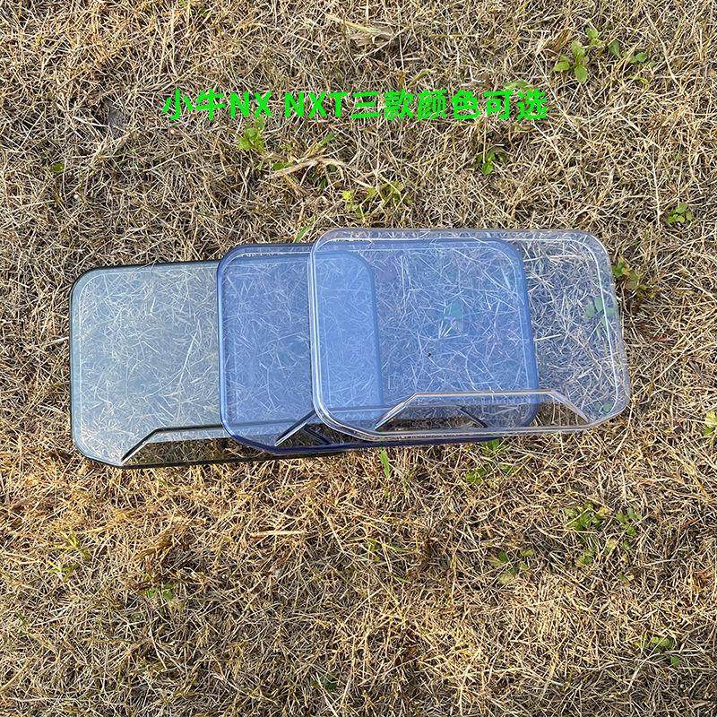 适用小牛nxplay屏幕罩NXT