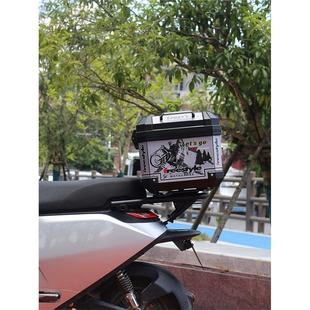 N70C后备箱改装 适用适用九号电动车M95C尾箱E100 Q80C储物箱F90