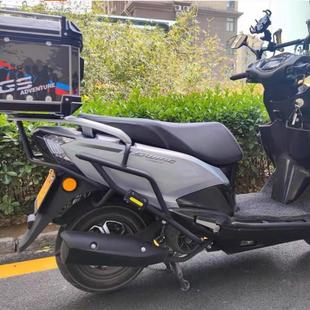 适用适用于铃木UY125尾架支撑杆加强杆货架防断裂改装 尾箱架支架