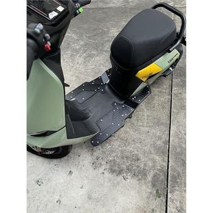 脚踏无损直 F90M机械师加宽踏板分体改装 适用适配九 号电动车F2z