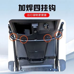 适用适用小牛NST sport电动车保险杠护杠防撞尾架尾箱支架改 cici