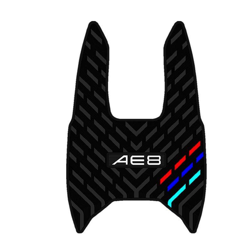 适用适用于2025款极核AE8S+MY25橡胶脚踏垫改装配件ae8专用防水踩
