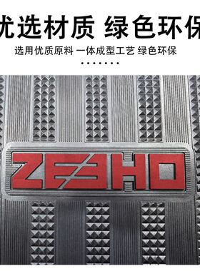 适用适用于极核电动车脚垫EZ4/EZ3踏板垫加厚防滑橡胶垫ez4max搁