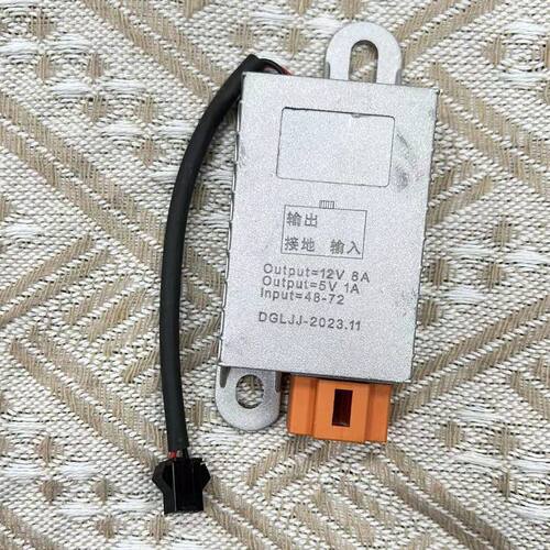 适用深远电动车DC转换器
