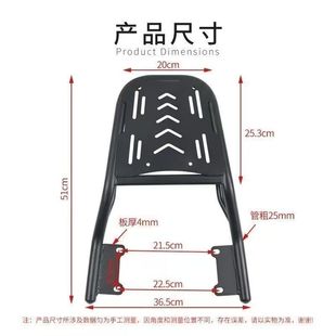 适用适用小牛新车NSTCiti NSTSport专用一体尾架尾箱NST方箱货架