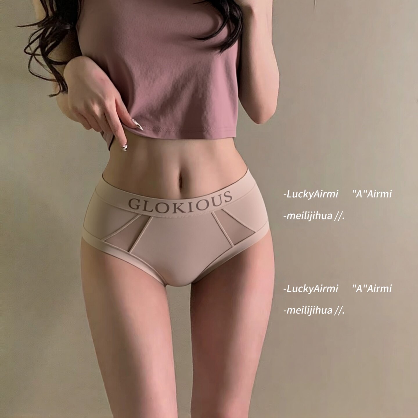运动风无痕内裤女士大码性感收腹纯棉抗菌裆2026新款高级透气短裤