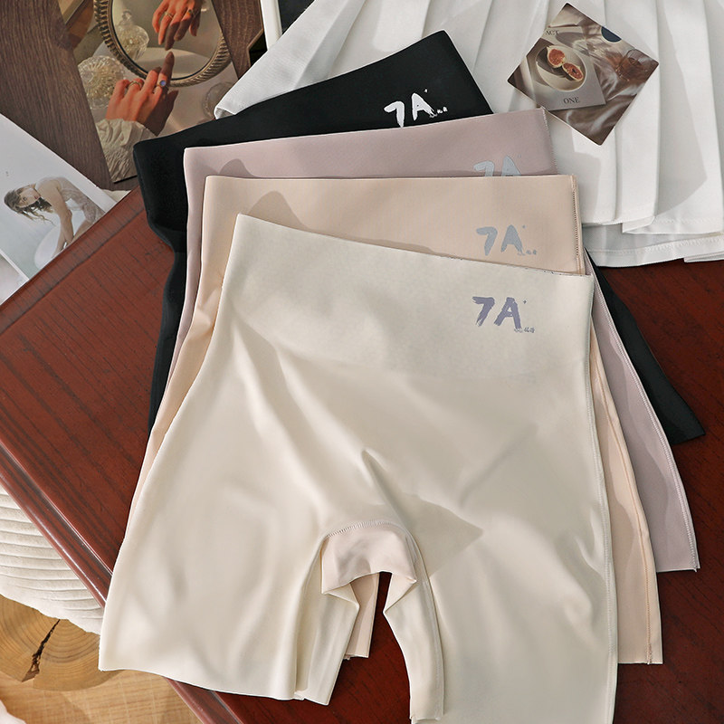 冰丝无痕安全裤女高腰大码收腹提臀内裤女防走光不卷边平角打底裤,女士内衣/男士内衣/家居服,女安全裤,淘宝优惠券,粉丝福利购,淘宝优惠卷